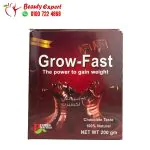 Grow fast powder to gain weight 200g - chocolate flavor - Image 5