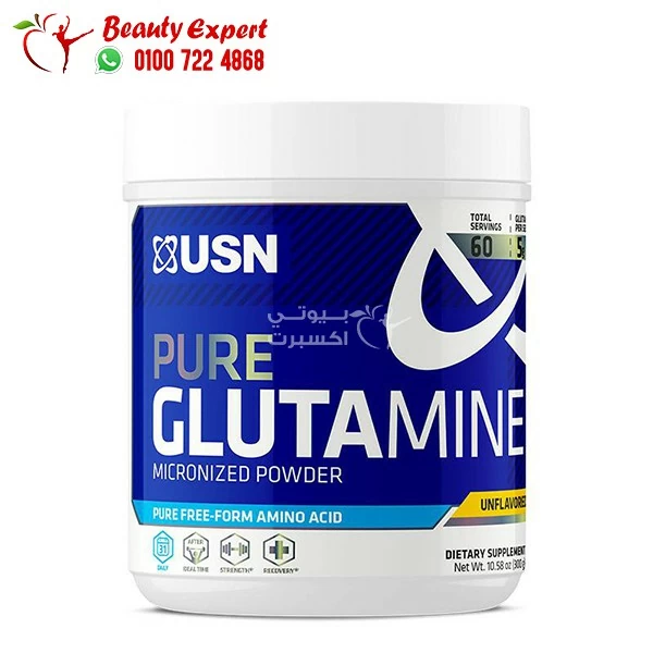 pure glutamine monohydrate powder 300g 60 servings USN (2) USN pure glutamine monohydrate powder 300g 60 servings - Image 1