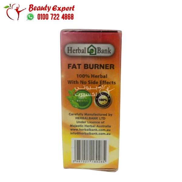 Herbal bank american diet for weight loss and fat burning - 30 capsules - Image 4