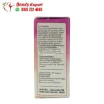 Herbal bank american diet for weight loss and fat burning - 30 capsules - Image 3