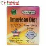 Herbal bank american diet for weight loss and fat burning - 30 capsules