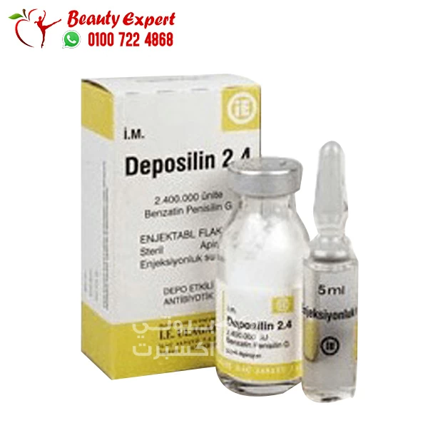Deposilin benzathine penicillin injection (2) Deposilin benzathine penicillin injection kills bacteria and virus