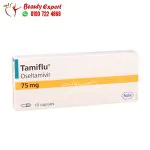 Tamiflu 75mg for flu treatment