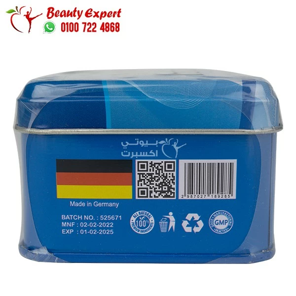 celery herbal slimming capsules 30 capsules (1) Celery capsules for weight loss 30 capsules - Image 3