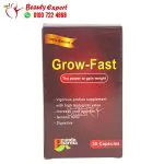 Grow fast weight gain tablets 30 tablets - Image 4