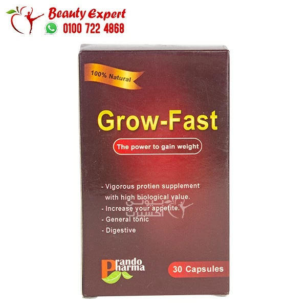 Grow fast weight gain tablets 30 tablets - Image 4