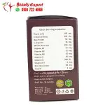 Grow fast weight gain tablets 30 tablets - Image 3