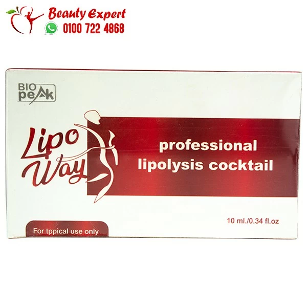 lipo way lipolysis cocktail Lipo way lipolysis injections for cellulite and localized fat
