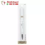 Elf instant lift brow pencil Blonde