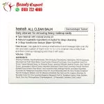 Heimish All Clean balm ingredients