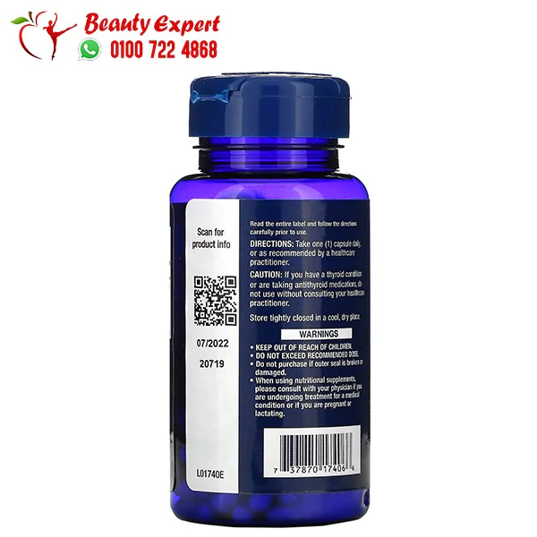 Life extension sea iodine