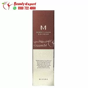 Missha m perfect cover bb cream