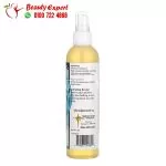 Morningstar minerals derma boost rejuvenating spray