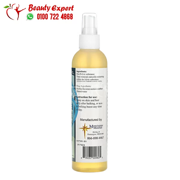 Morningstar Minerals, Derma Boost Rejuvenating Spray Mist, 8 fl oz (236.5 ml) (3) Morningstar minerals derma boost rejuvenating spray