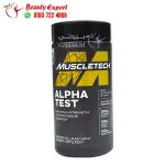 MuscleTech alpha test 120 capsules maximum-strength Testosterone Booster