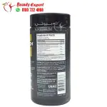 MuscleTech alpha test 120 capsules maximum-strength Testosterone Booster - Image 3