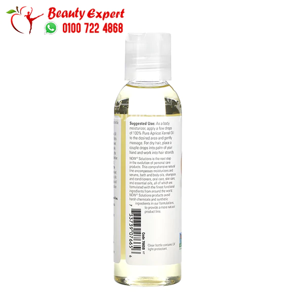 Now foods apricot oil