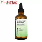 NOW Foods, Solutions, Certified Organic & 100% Pure Argan Oil, 4 fl oz (118 ml)