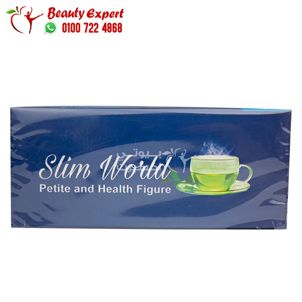 Slim world herbs herbal king 20 bags - Image 2