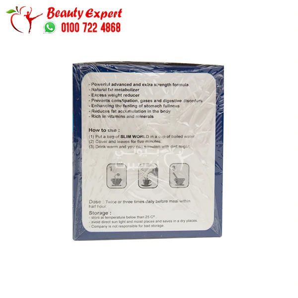 Slim world herbs herbal king 20 bags - Image 4