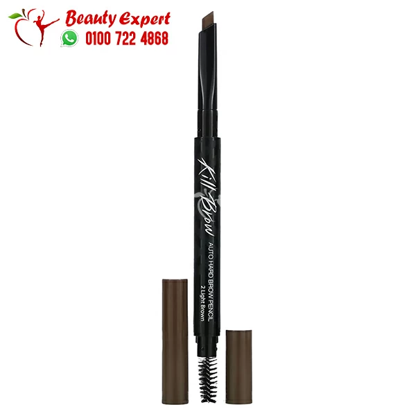 clio kill brow pencil, Auto Hard Brow Pencil, 01 Natural Brown, 0.01 oz (0.31 g) (2) Clio kill brow pencil