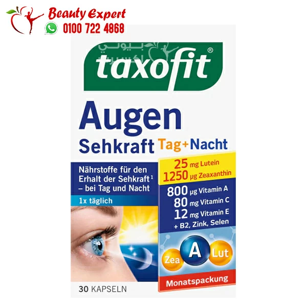 Taxofit eye support vitamins capsules for eye health