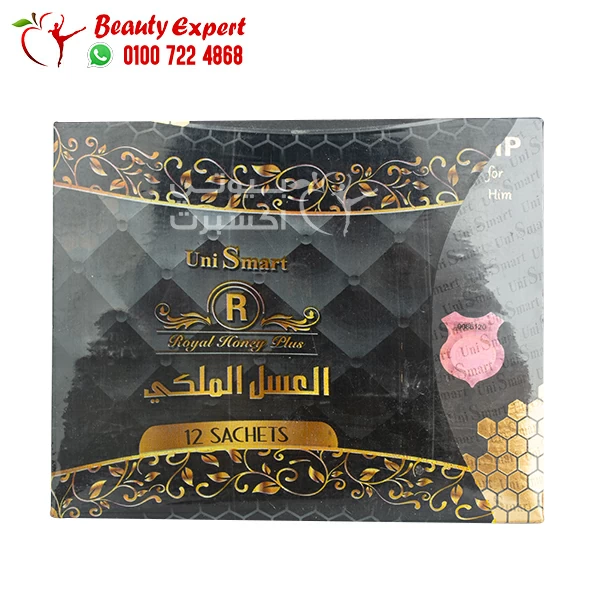 unismart Unismart royal honey plus for men 12 sachet - Image 1