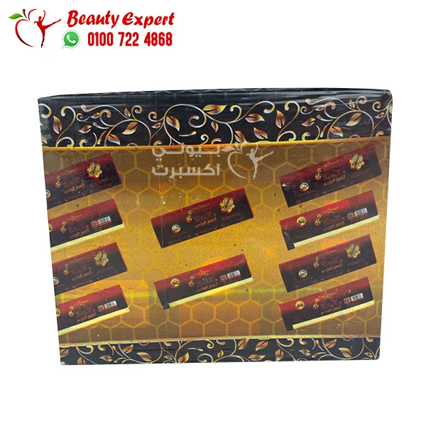 unismart(1) Unismart royal honey plus for men 12 sachet - Image 2