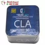 حبوب cla للتخسيس وحرق الدهون