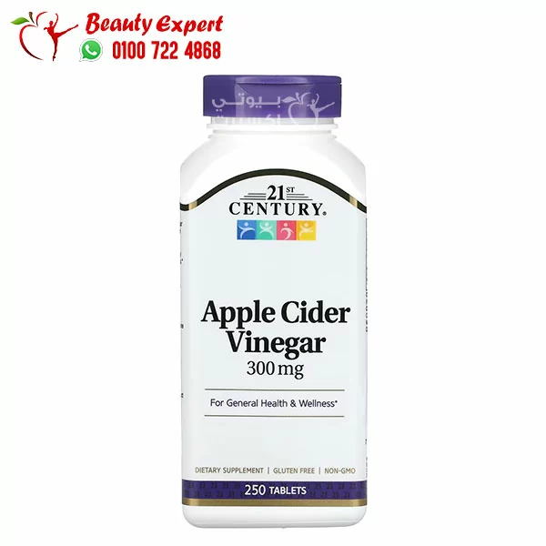 21st century apple cider vinegar 21st centuary Apple Cider Vinegar Slimming Pills 300 - 250 Tablets - Image 1