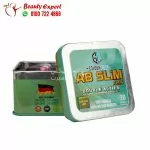 حبوب اي بي سليم بلس