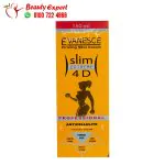 Slimming cream EVANESCE Extreme 4D for weight loss and toning