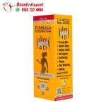 Slimming cream EVANESCE Extreme 4D for weight loss and toning - Image 3