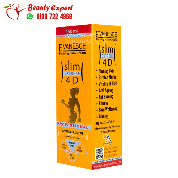 Slimming cream EVANESCE Extreme 4D for weight loss and toning - Image 3