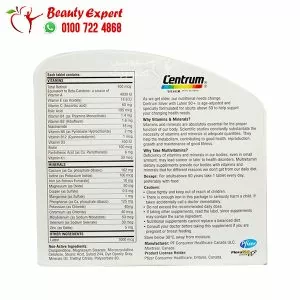Centrum silver with lutein ingredients