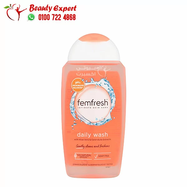 femfresh daily wash femfresh daily intimate wash