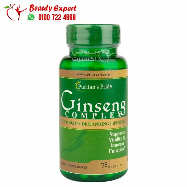 puritan's pride ginesing complex capsules Ginseng complex capsules for better body perfomance