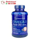 Puritan's Pride Fish oil pills Omega 3 Heart Body 100 Tablets 1200 mg