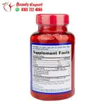 مكونات حبوب زيت السمك اوميغا 3