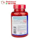 حبوب زيت السمك اوميغا 3 لتعزيز القلب والجسم