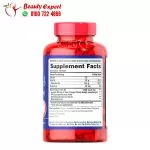 Omega 3 fish oil ingredients