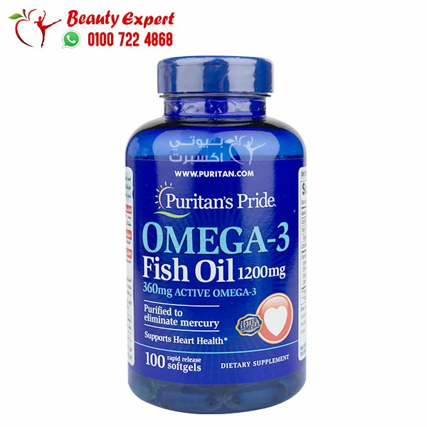 puritan’s pride omega 3 & fish oil Puritan's Pride Fish oil pills Omega 3 Heart Body 100 Tablets 1200 mg - Image 1