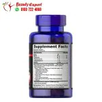 Puritan's pride omega 3 6 9 ingredients