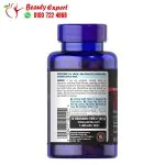 Puritan's pride omega 3 6 9 capsules