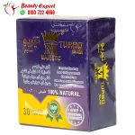 Turbo slim fat burner and weight loss capsules 30 capsules - Image 4