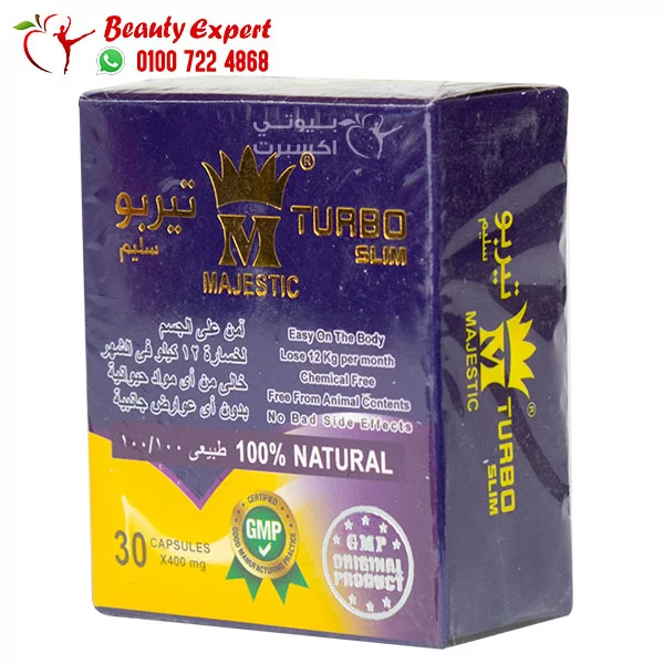 Turbo slim fat burner and weight loss capsules 30 capsules - Image 4