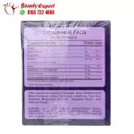 Turbo slim fat burner and weight loss capsules 30 capsules - Image 2