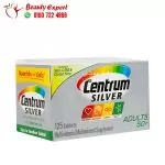 حبوب سنتروم سيلفر للرجال فوق الخمسين +centrum silver men's 50 عدد 128 قرص - Image 3