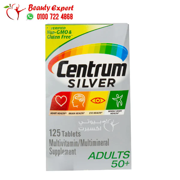 حبوب سنتروم سيلفر للرجال فوق الخمسين +centrum silver men's 50 عدد 128 قرص - Image 5