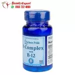 Puritan pride vitamin b supplements with b12 90 capsules - Image 3